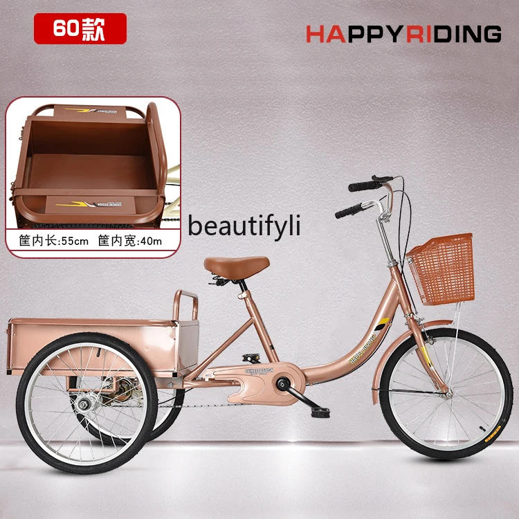 Elderly Human Pedal Tricycle Elderly Small Scooter Adult Pedal Dual-Use Cargo