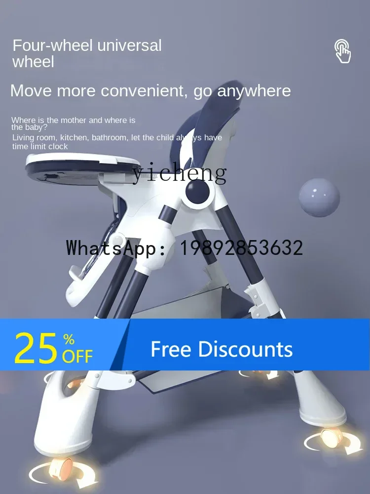 

AG Dining Chair Eating Chair Multifunctional Table and Chair Household Portable Folding Sitting and Lying