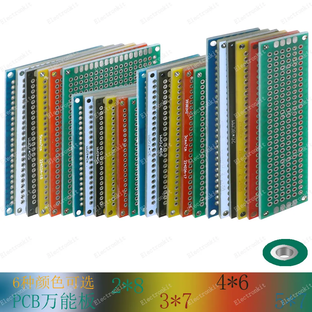 (For PCB) Universal circuit board double-sided tin-sprayed green oil wave fiber experimental samples in white/yellow/blue/green