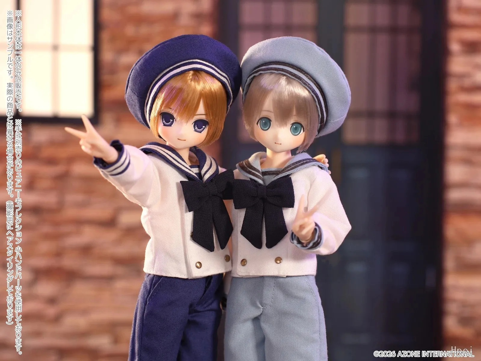 【Pre Sale】Azone EX CUTE Family Sweet Memory 16 Nights Boarding School Aoto/Yuta Gold/Silver Monthly Release 1/6 Action Figure