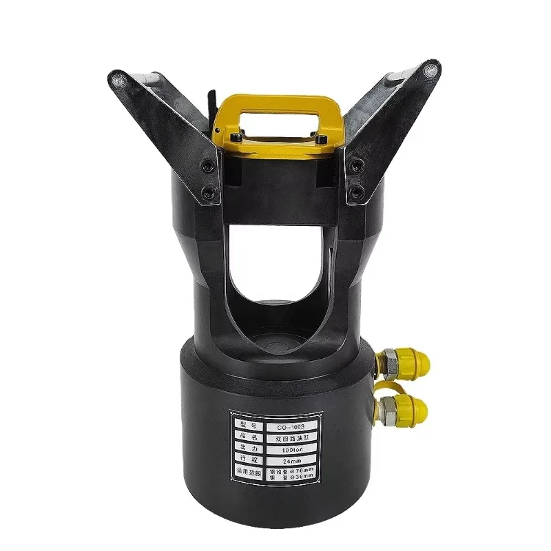 Large Ton Split Crimping Tool Hydraulic Cable Crimper For ACSR Wire Power Line Construction And Cable Connection Operation