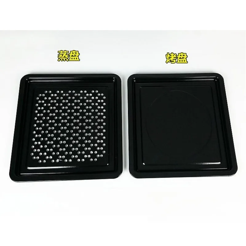 

Apply To Panasonic Microwave Oven NU-JK101W JA101W Grill SC101W Baking Pan, Steaming , Electric Accessories
