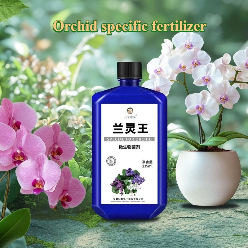 Rooting Hormone Powder - 550ml 蘭専用肥料 ファレノプシスの成長と開花のための微生物剤 植物ケア