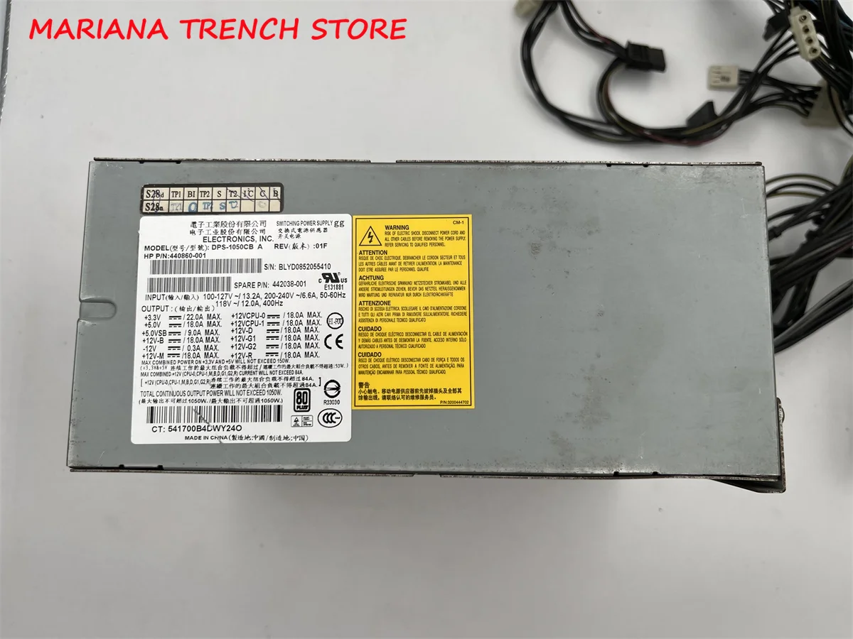 DPS-1050CB A for HP XW9400 XW8600 Workstation Power Supply 440860-001  442038-001 MAX 1050W