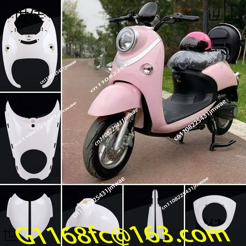 The Fifth Generation of Housing Accessories, Electric Vehicle Pedal Plastic, Eighth Generation, Second Generation New Model
