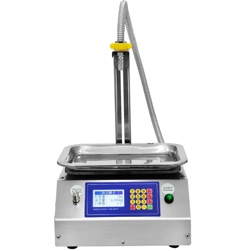 

Liquid filling machine weighing quantitative peanut oil oil edible oil dispensing machine