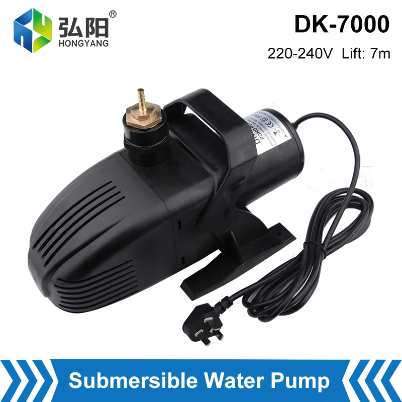 

150W Submersible Pump 12000L/H Head 7m Submersible Fountain Pump Filter Fish Pond Aquarium Water Pump 220-240V Outlet Size 6mm