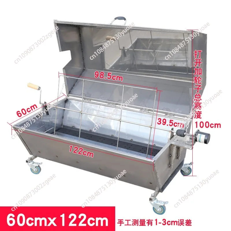 Automatic Rotating Lamb Roasting Machine  Commercial and Household Stainless Steel Charcoal Grill  BBQ Party Dinner