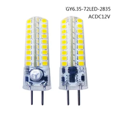 GY6.35 G5.3 G4 12V LED Silicone Crystal Light Bulb 5W 72SMD 2835 LED Corn Lamp White Warm White