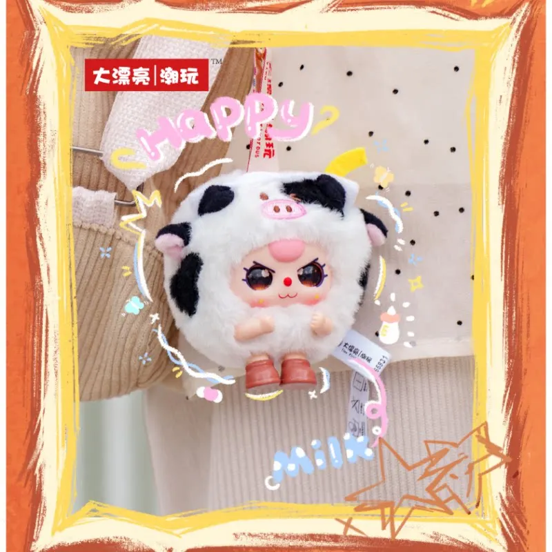 2026 Genuine Baby Three Tuan Tuan Beast Series Vinyl Doll Blind Box toys Cute Keychain Girl Bag Pendant Birthday Gift  In Stock view 2