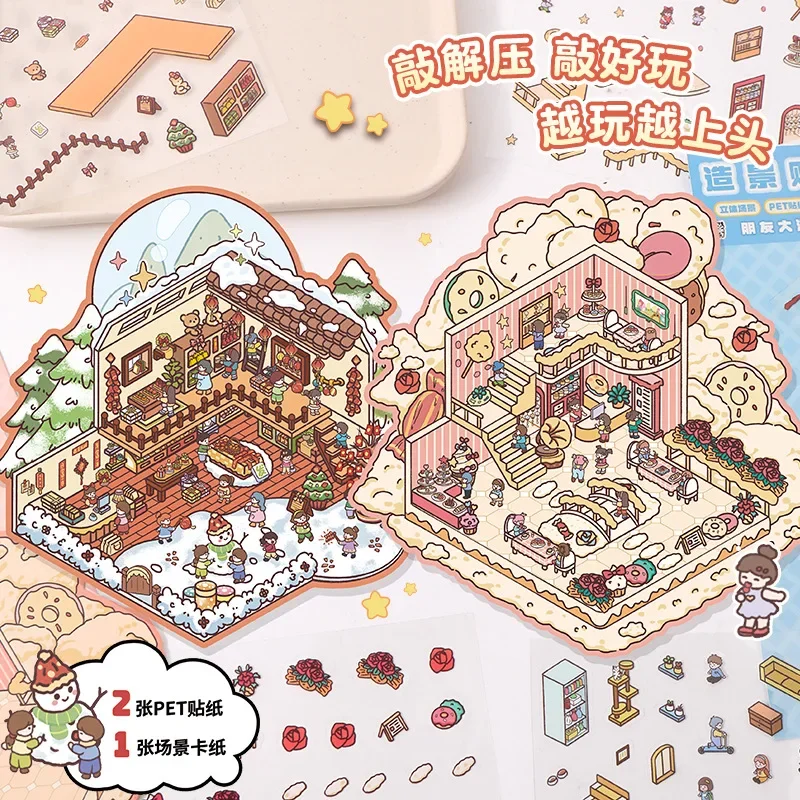 Happy Party 3D DIY Sticker Playable Cabin Scene Sticker Pocket Stacking Pasting Festival Birthday Xmas Gift for Kid Child image 2
