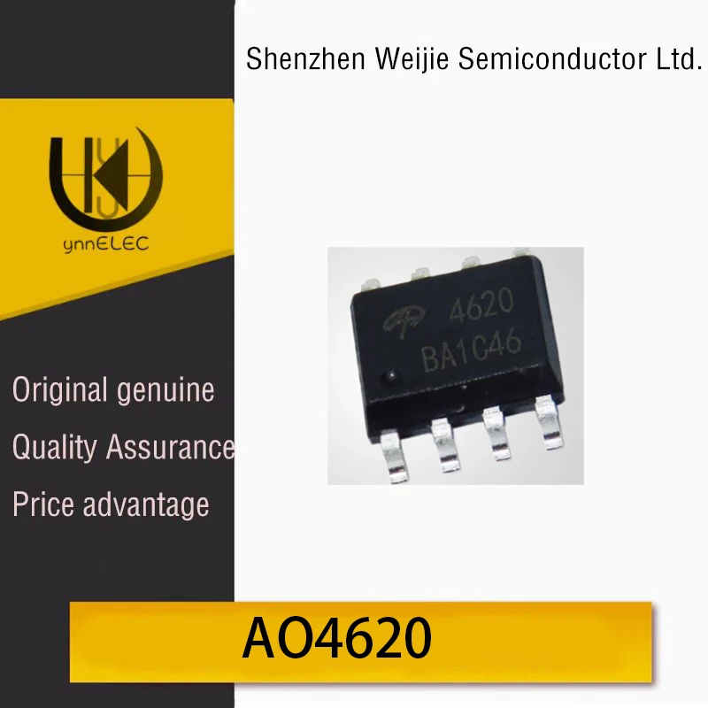Brand New Genuine AO4620 4620 N+P Channel 30V SOP8 Package MOSFET Field Effect Chip