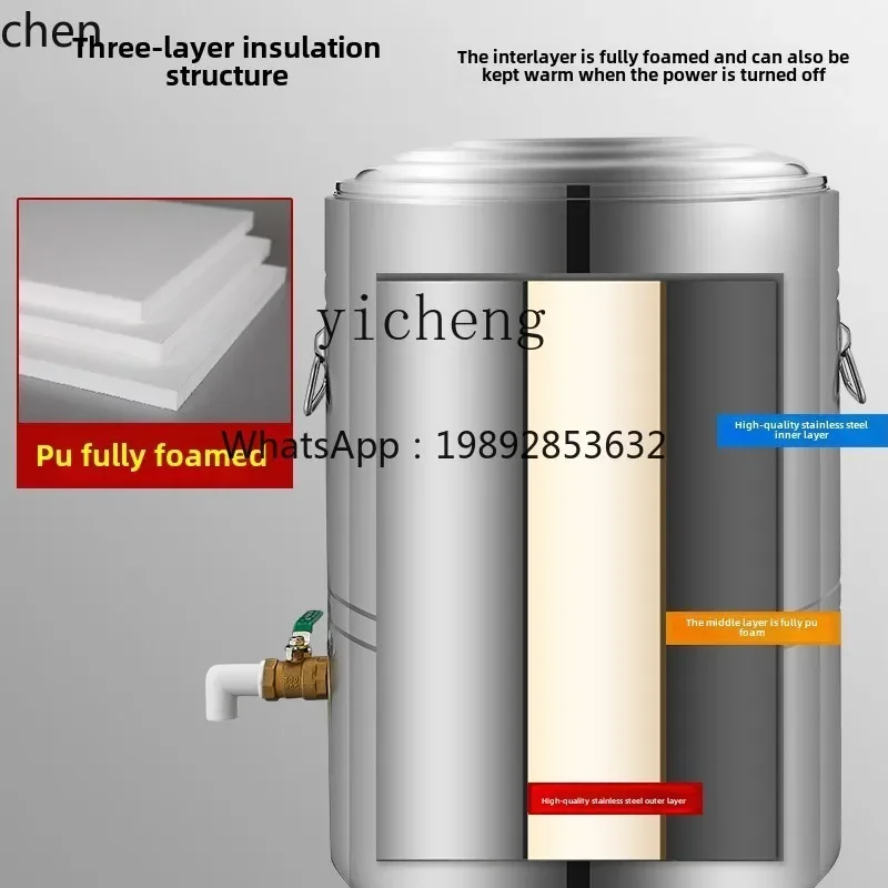 

P24 electric soup bucket cooking noodles and boiling soup integrated furnace noodle machine commercial super large capacity