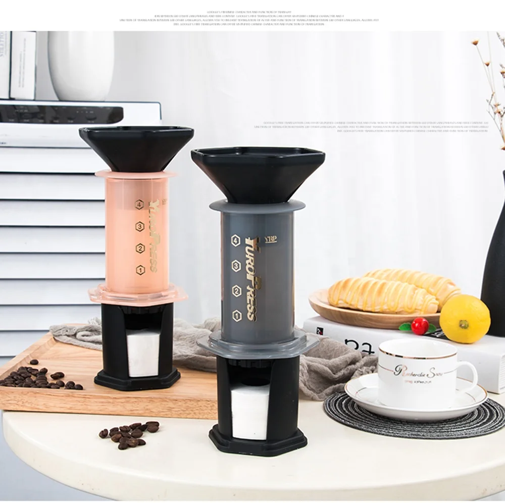 Portable Travel Coffee Press Yuropress Coffee and Espresso Maker Quickly Makes Delicious Coffee Without Bitterness, 3 Cups