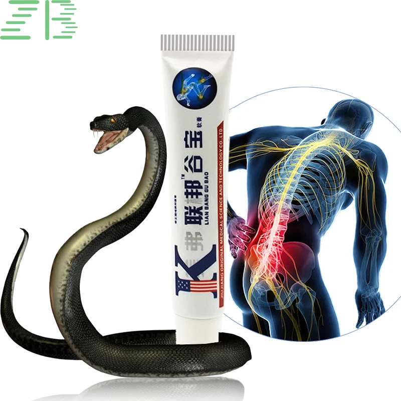 

20g Pain Relief Cream Warm Ointment Snake Therapy For Ciatica Pain Rheumatoid Arthritis Neck Joint Orthopedic Medicine Plaster