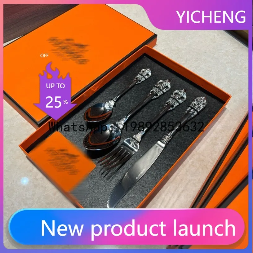 

Stainless steel tableware steak knife fork spoon four-piece gift set simple mirror polishing