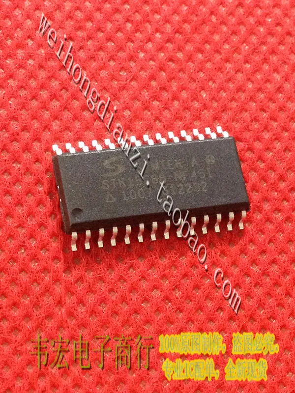 Delivery.K15C88-NF45I K15C88-NF45 SOP28 Free