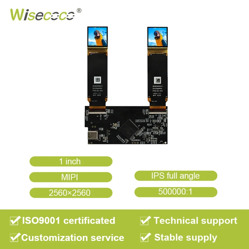 Wisecoco High Resolution 2560*2560 High Brightness 1800cd/m2 MIPI 1 Inch Oled AR VR Display Solution Lcd Screen Module