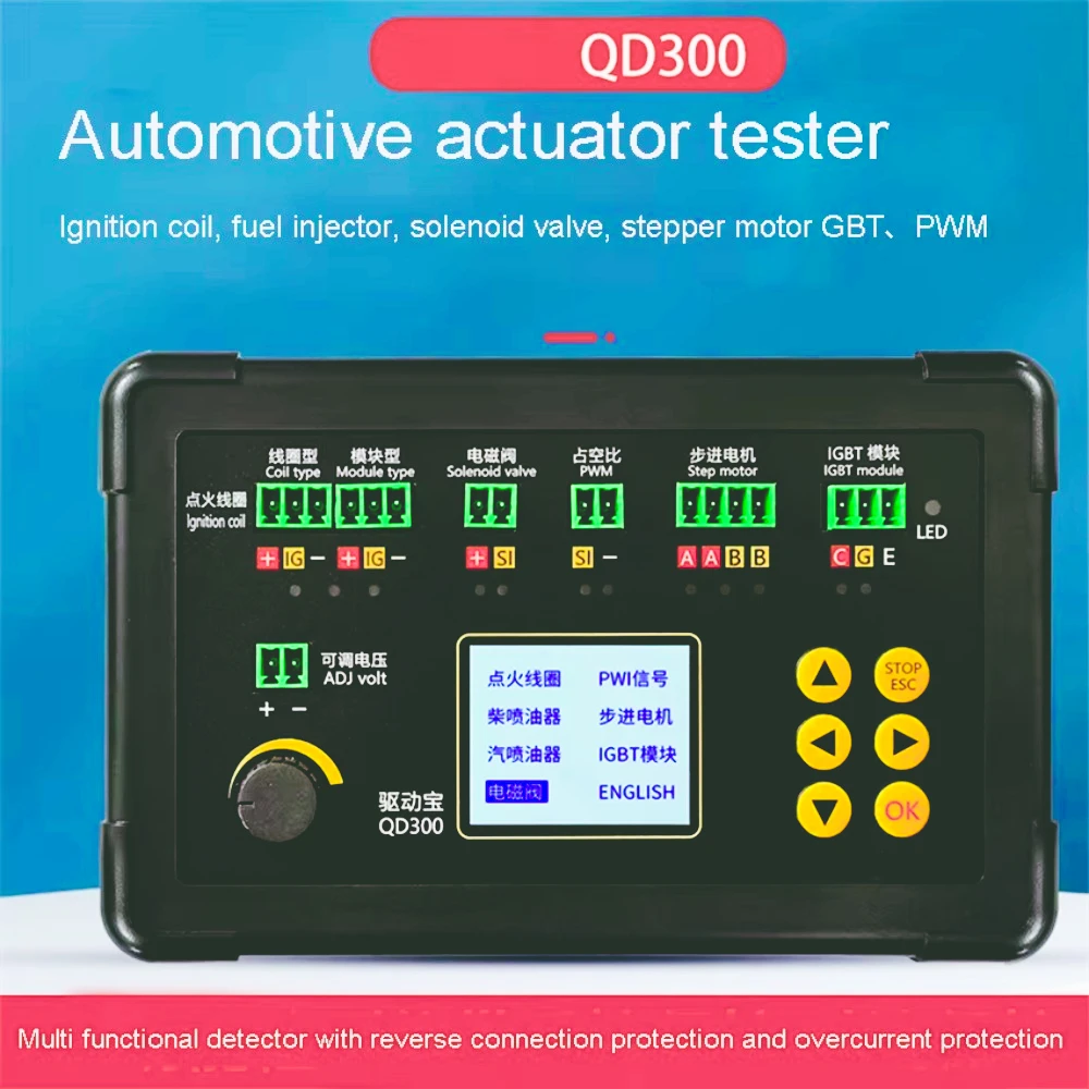 ZF-S Controlador QD300 Treasure, bobina de encendido automotriz de alto voltaje, válvula solenoide, Motor de instrumento, Motor