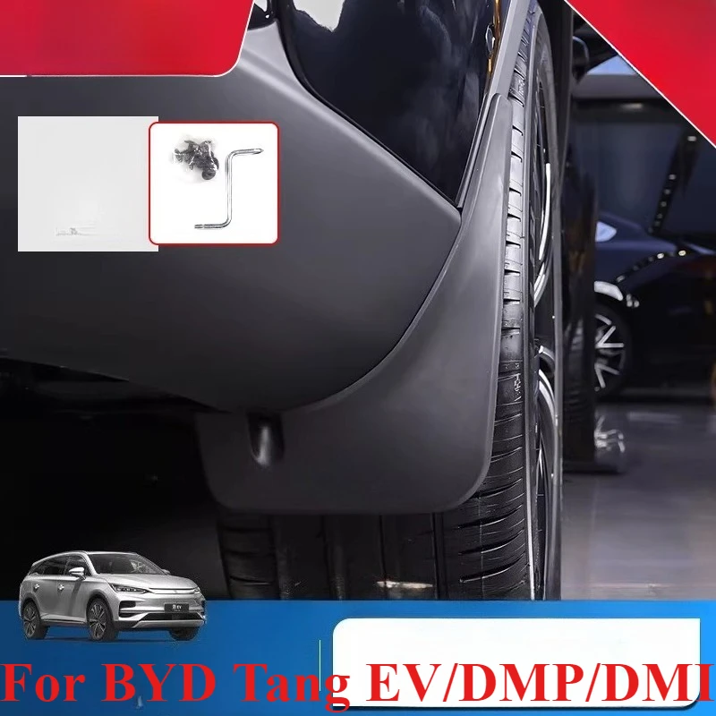 

4 шт. для BYD Tang EV/DMP/DMI брызговик, утолщение, удлинение переднего и заднего колеса, стайеж автомобиля, нет необходимости сверления отверстий, брызговики