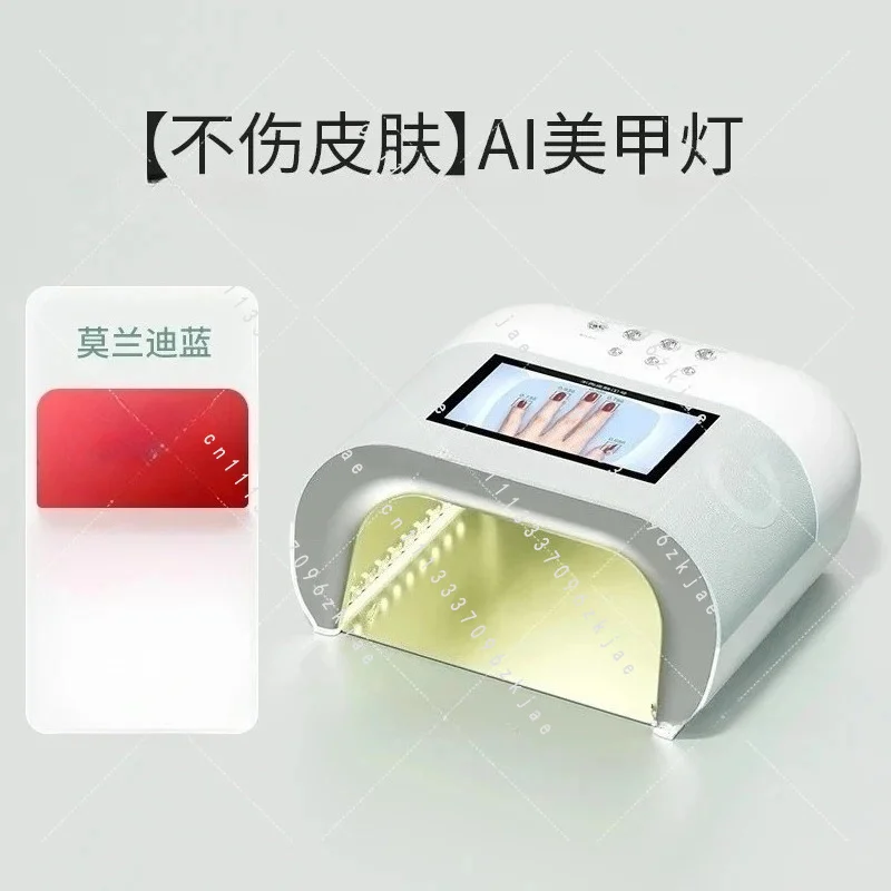 Synthetic Nail Baking Lamp, No Hand Damage, No Black Hands, No Skin Damage, Phototherapy Lamp, Manicure Lamp