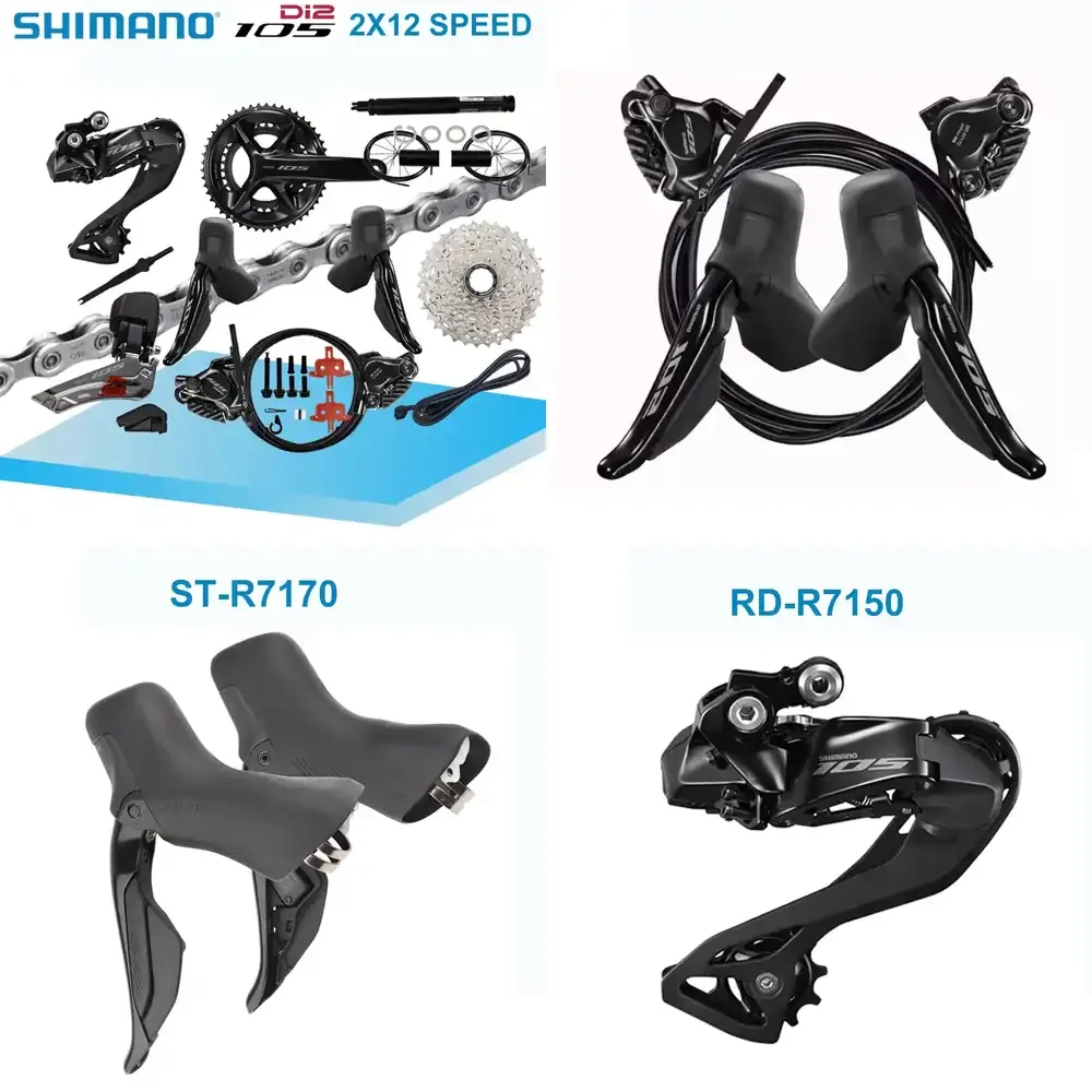 Комплект оборудования Shimano Di2 12s R7170: тормоза R7170, шатуны R7100, передний переключатель FD-R7150, задний переключатель RD-R7150, электронный переключатель скоростей.