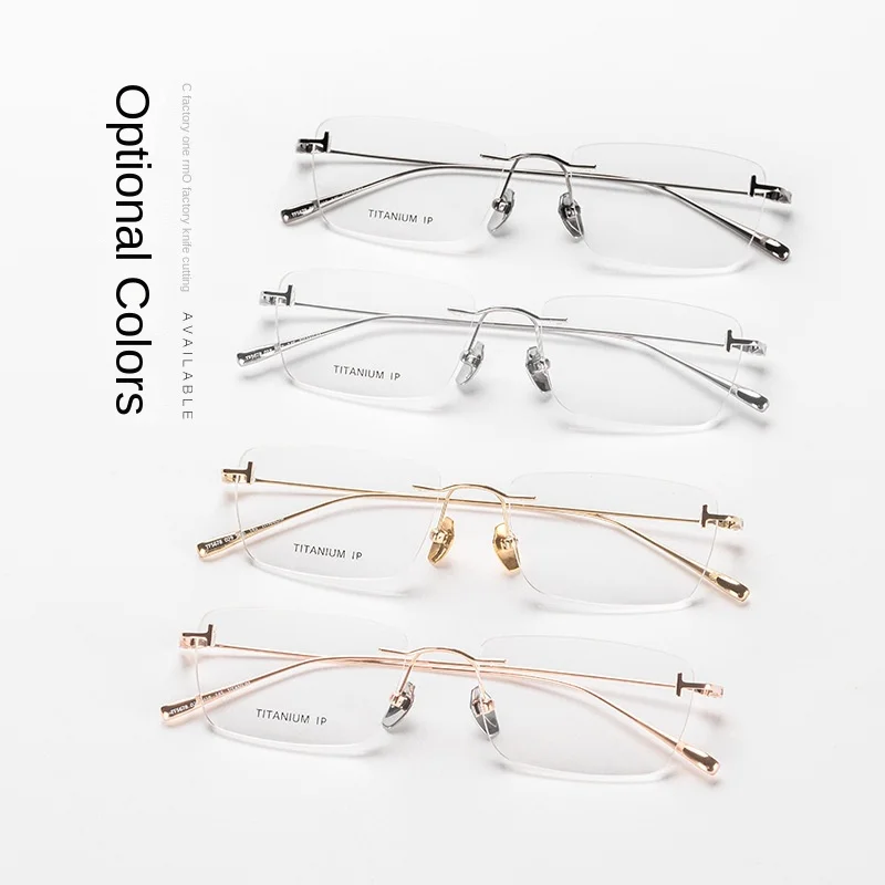 

Minimalist light luxury square frameless glasses frame simple unisex business fashion myopia pure titanium glasses frame