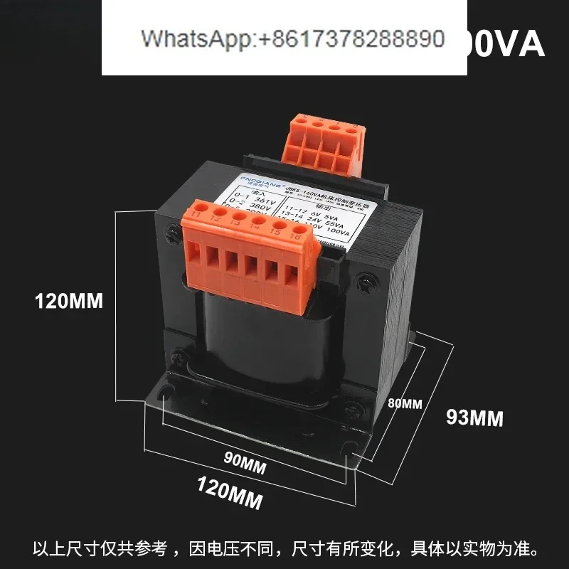 Machine tool control transformer JBK3-250VA dry isolation JBK5-160VA elevator machine grinding and milling lathe numerical