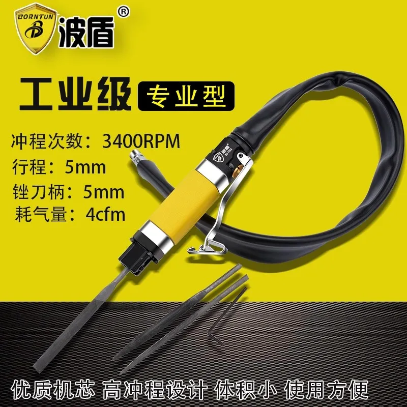 

Wave Shield Pneumatic Reciprocating File Pneumatic File Air File Pneumatic Saw Pneumatic File Grinding Pneumatic Saw File Air File