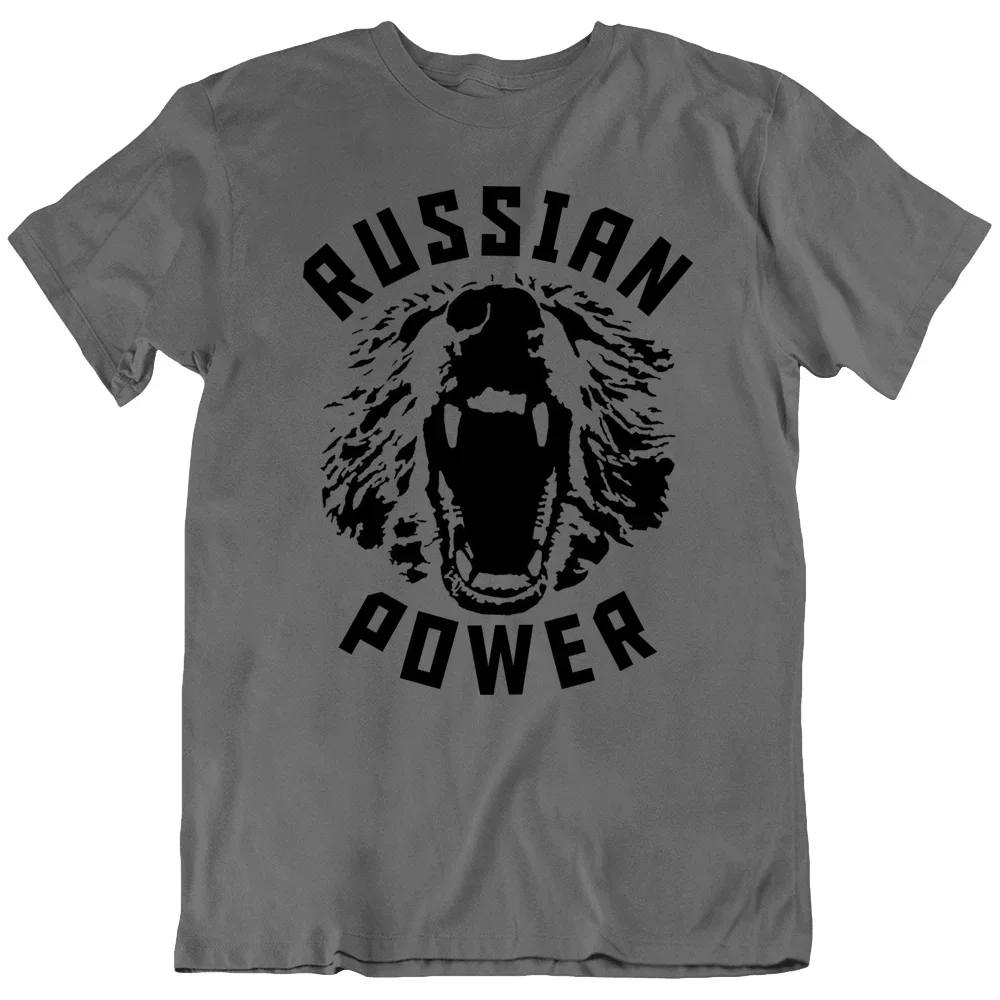 Russian Power Russia Men T Shirt Ak-47 Vladimir Putin Army Cccp Ussr KGB Shirt