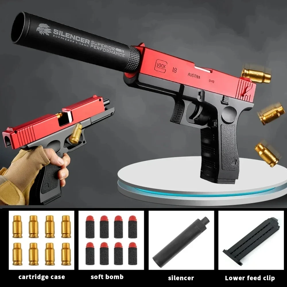 Soft bullet toy pistol outdoor combat weapon eating chicken toy with silencer foam spray toy gun boy girl toy