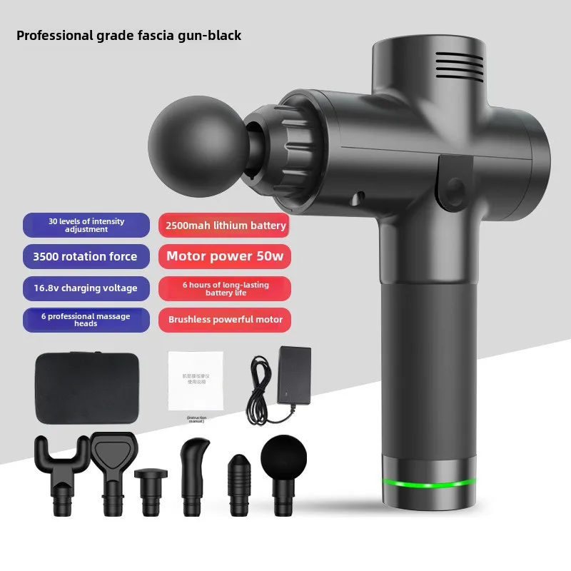 مسدس اللفافة الاهتزاز للياقة البدنية عبر الحدود، أداة التدليك الكهربائية، تعديل بطارية ليثيوم مدمجة