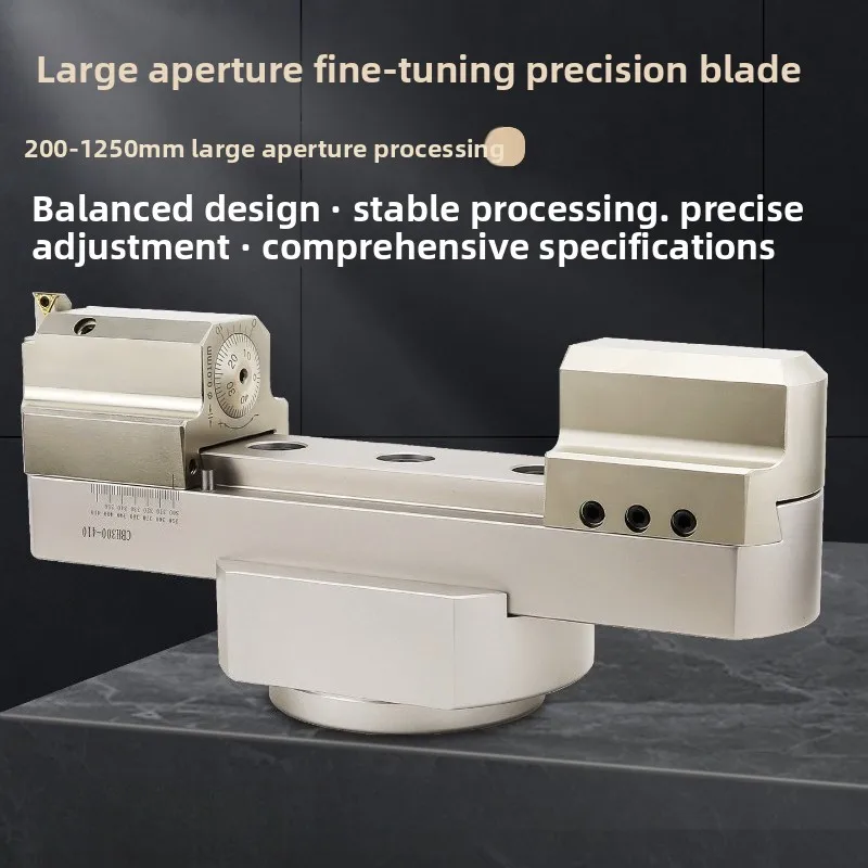 Numerical control machining center Large aperture fine boring tool Fine boring head Bridge type