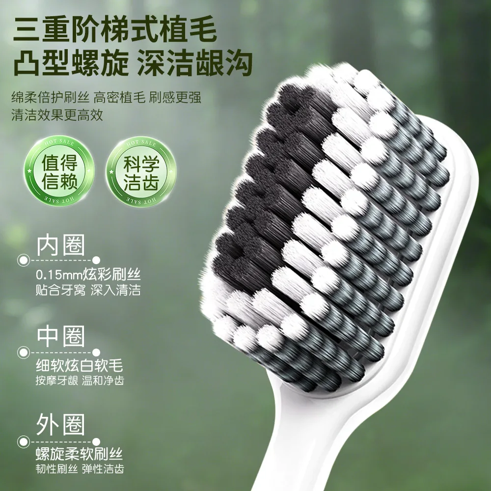 Mountain-shaped toothbrush with ultra-soft bristles, light luxury color matching, care and cleaning toothbrush