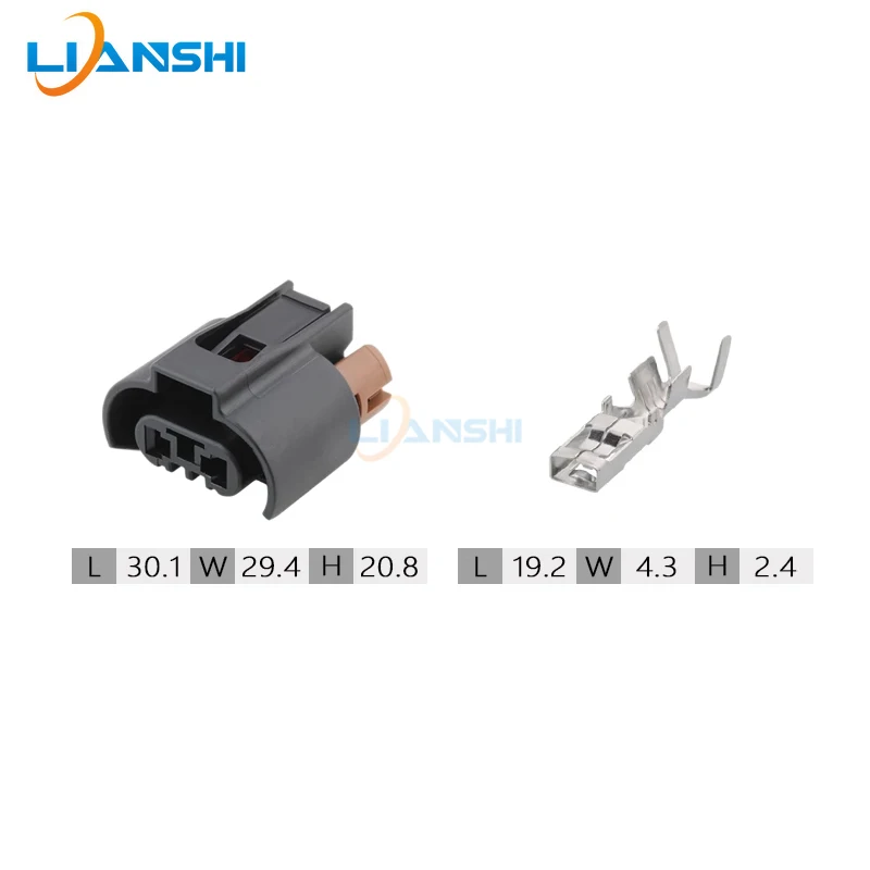 5set 7283-1927-30 is suitable for 9006 low beam fog lamp harness plug DJ7028W-2.8-21