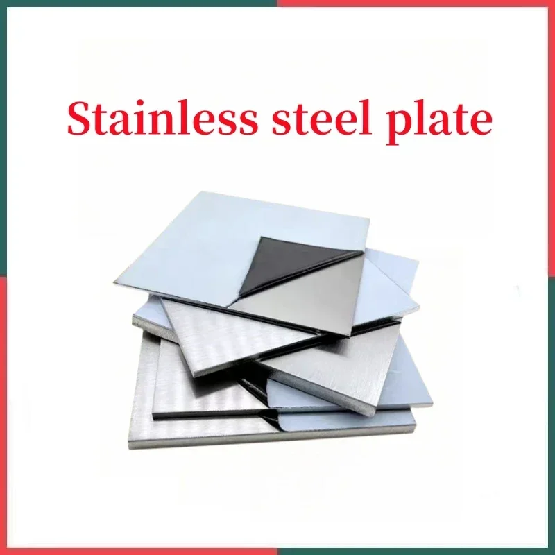 

High quality stainless steel sheet Stainless steel plate Stainless steel round bar can be customized to any size e