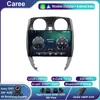 アンドロイド 14 Carplay 自動日産ノート 2 E12 2012-2021 カーラジオマルチメディアビデオプレーヤー GPS ナビゲーション WIFI 4 グラム DSP ステレオ DSP 1