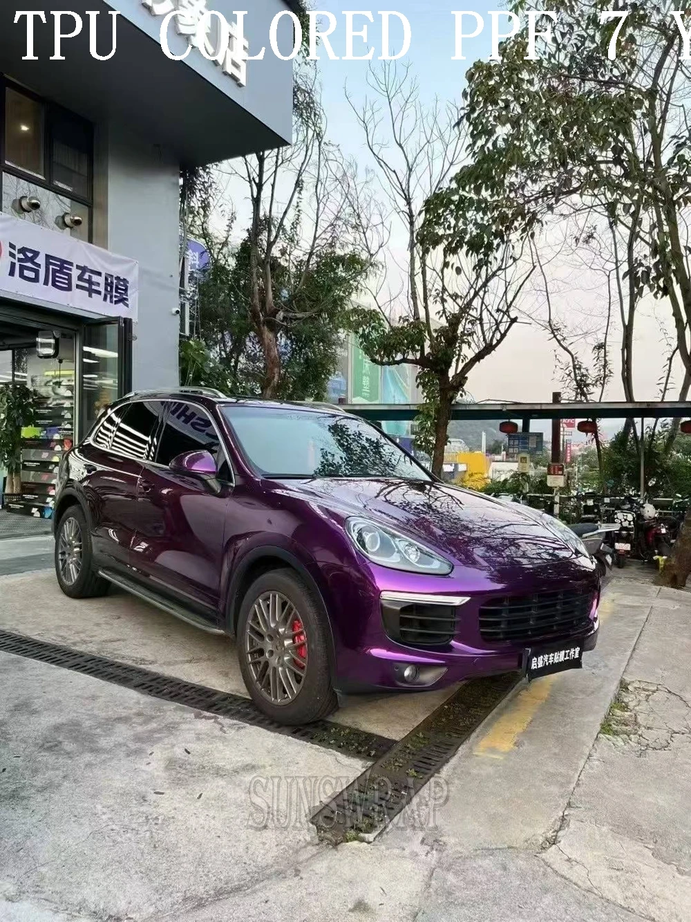 

Premium TPU Colored PPF Glossy Amethyst Car Body Protection Film Wet Application for Cars Boats Aircraft Yacht 5x52ft