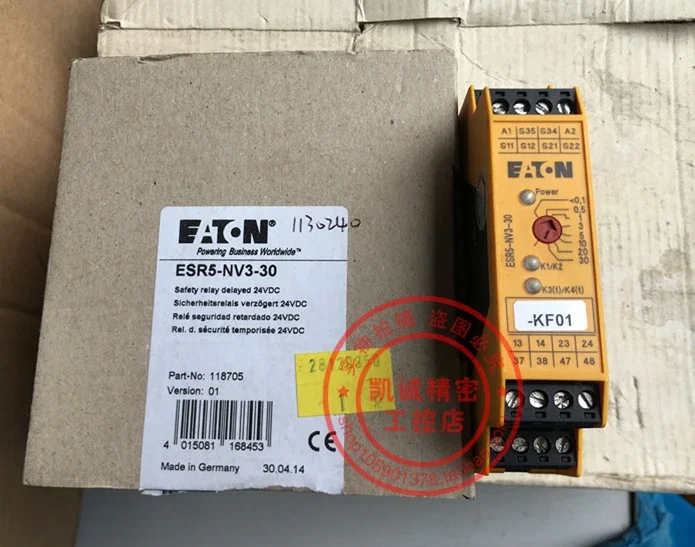 2025.4ESR5-NV3-30 G…