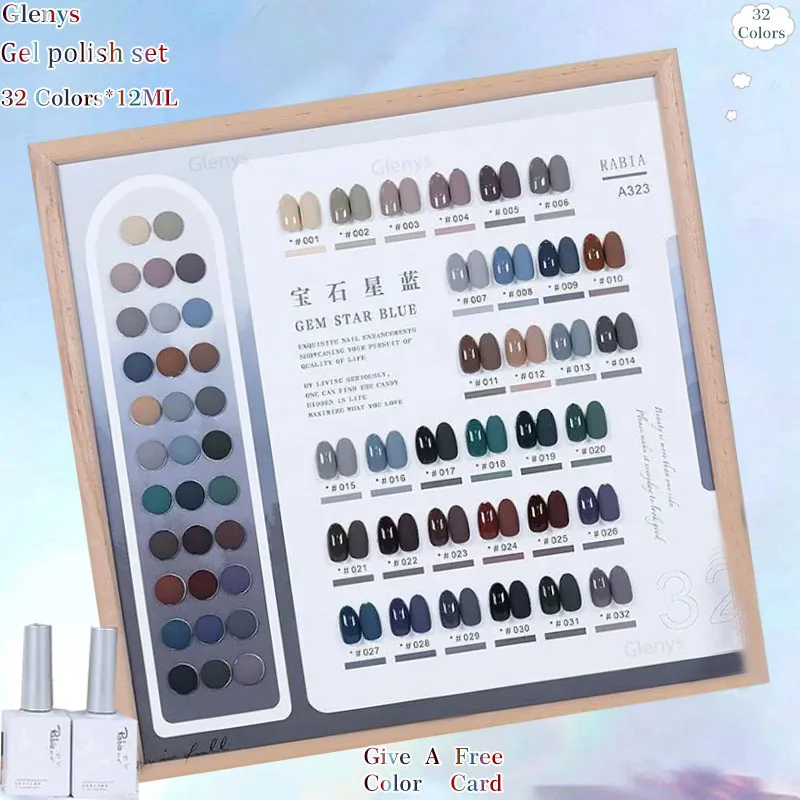 

Glenys 32 color sapphire star blue nail polish gel popular immersion gel color matching card nail shop special varnish set