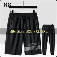 Men Shorts Ice Silk Stretch Pants 6XL 7XL 8XL Plus Size Summer Beach Quick Dry Breathable Sport Trousers Brand Running Black