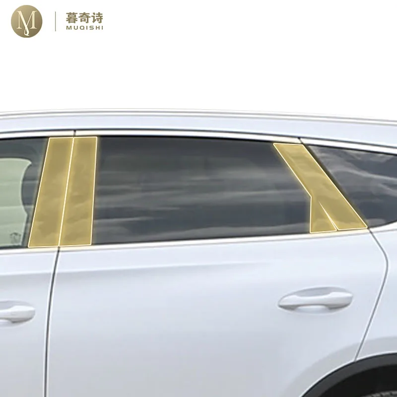 

For BYD DON DM 2018-2021 Car Paint Protective Film TPU Anti Scratch Strip BC Window Pillar Transparent Cover PPF Refit