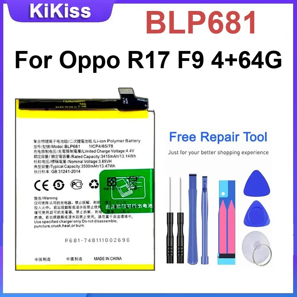 

BLP681 Replacement Battery For Oppo R17 F9 4+64G