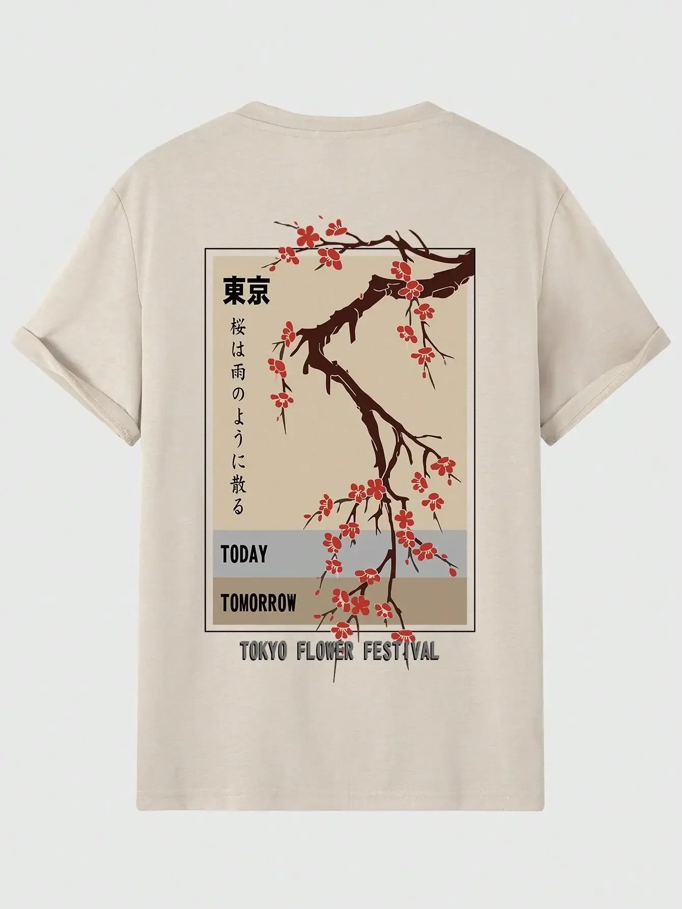Camiseta del Festival de las flores de Tokio de hoy mañana, camisetas a la moda con cuello redondo para hombres y mujeres, camisetas holgadas de moda de Hip Hop callejero