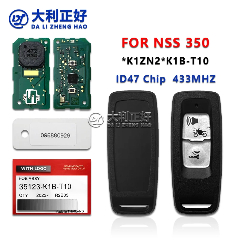 

Пульт дистанционного управления для мотоцикла Honda K1Z/K1Y, FORZA NSS350, 35111-K1Z-U11-M1, чип ID47, 433.92 МГц, ключ для мотоцикла.