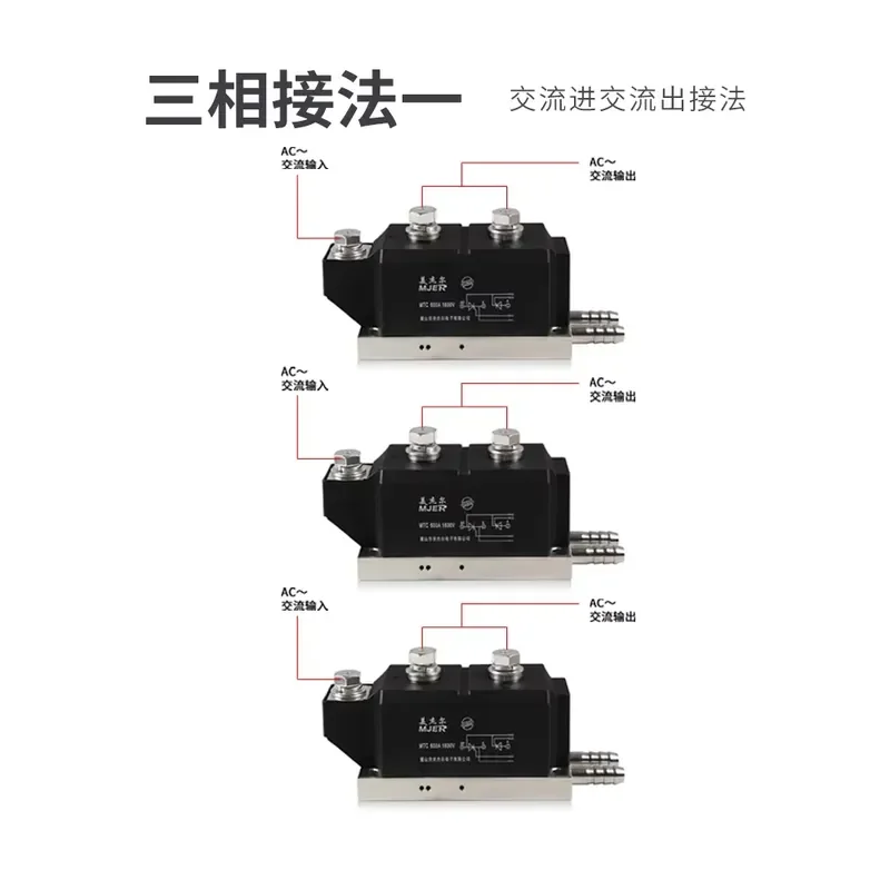 Enhance your power electronics performance with this high efficiency thyristor heatsink and fan kit. Designed for robust