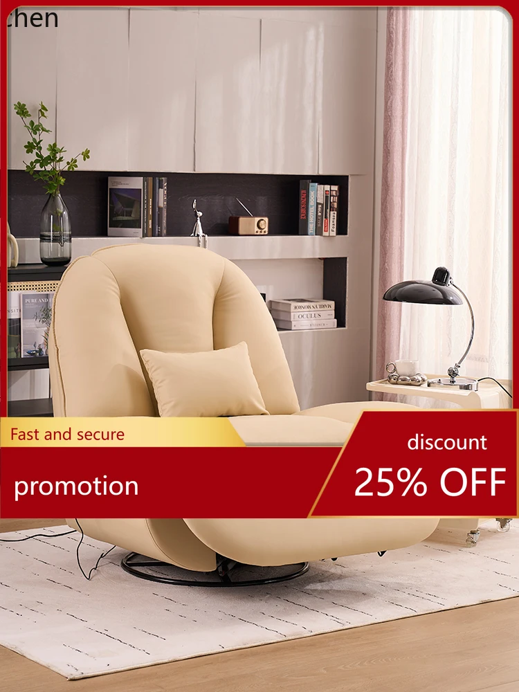 YFY  Electric Single Sofa Multifunctional Space First Class Sofa Rocking Chair
