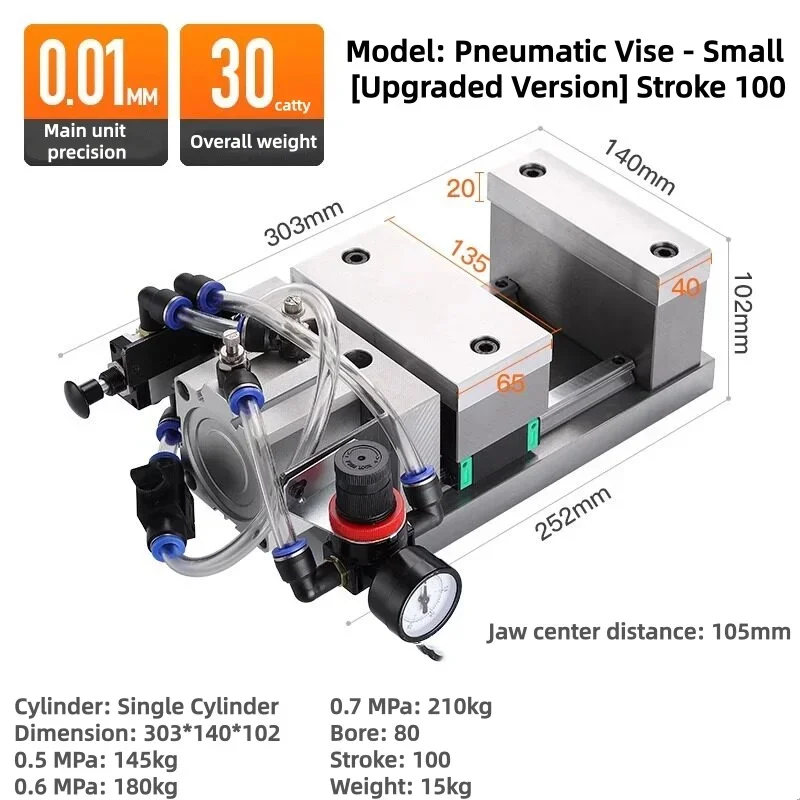 Pneumatic Vise High Precision CNC Double Strength Dynamic Vise Machine with Flat Mouth Pliers Machining Center Fixture