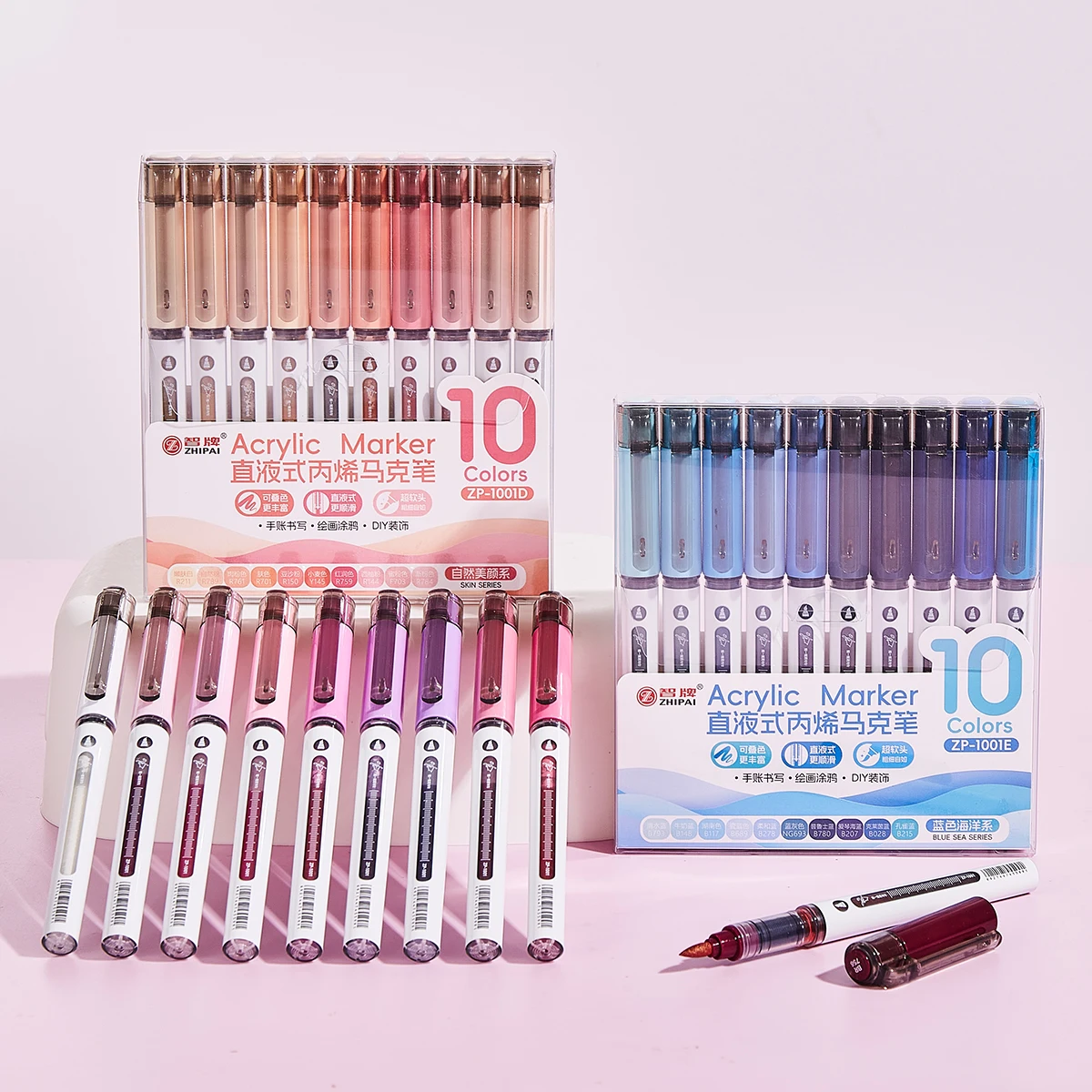 مجموعة أقلام طلاء أكريليك مكونة من 10 ألوان، أقلام تحديد بأطراف فرشاة ناعمة، أقلام طلاء أكريليك للخشب والحجر والقماش واللوازم الفنية للنسيج