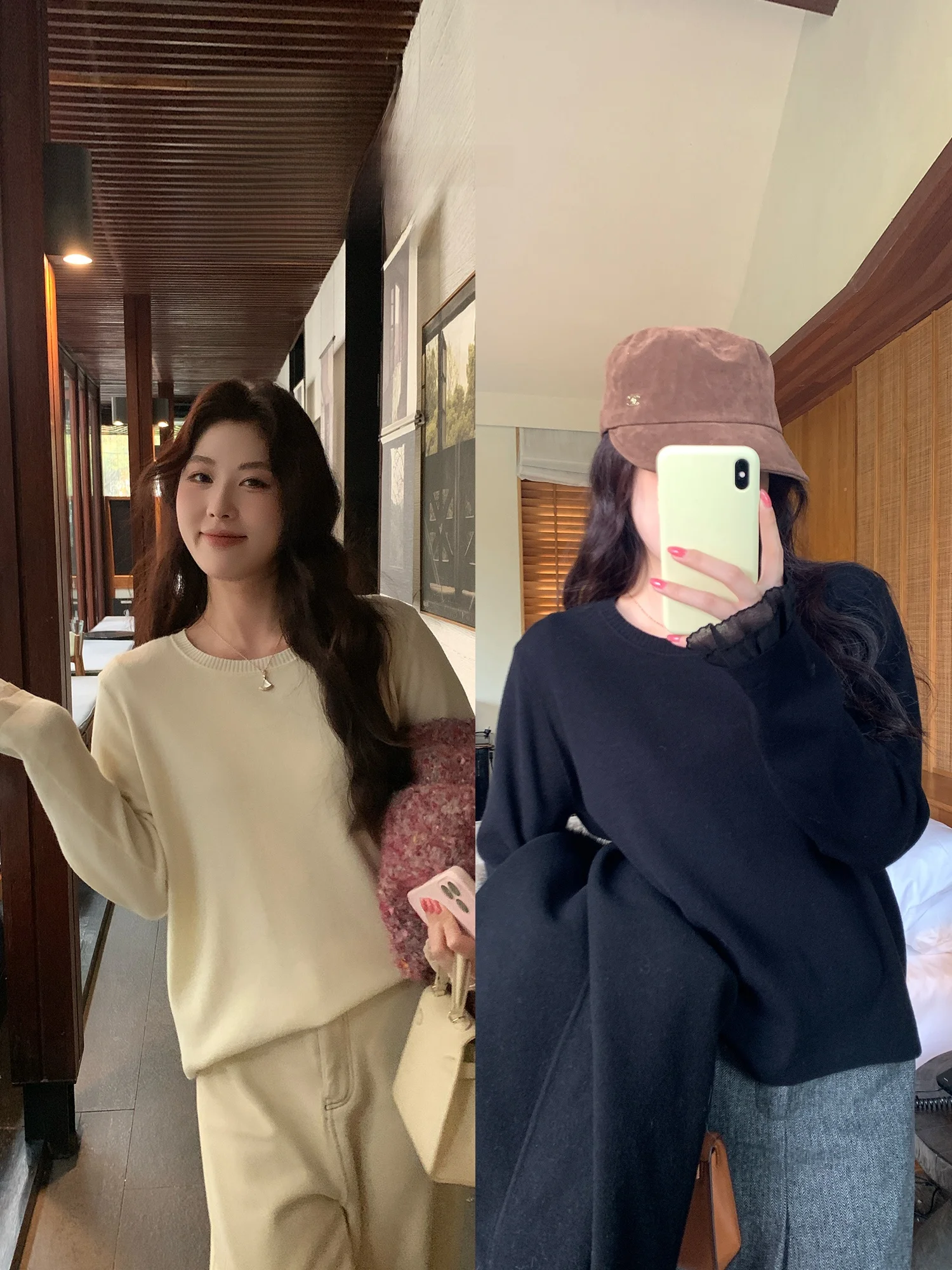 

NAZ Oversized Winter Knitwear Double Layered Tulle Spliced Loose Women's Innerwear Ele Faionable Casual Long Sve